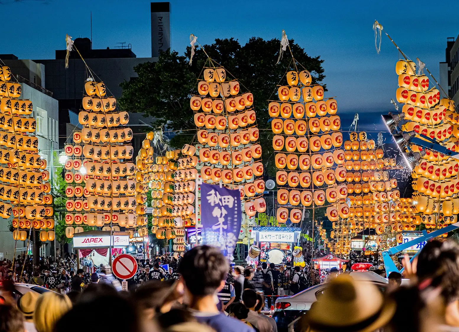 バスガイドバスガイド資料教本東北4大祭りねぶたねぷた竿燈祭り